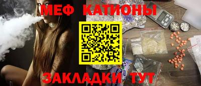 марки nbome Гусев