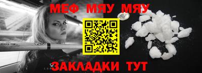 марки nbome Гусев
