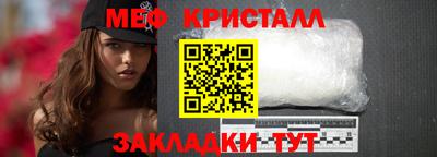 ГАЛЛЮЦИНОГЕННЫЕ ГРИБЫ Донской