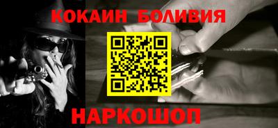 марки nbome Гусев