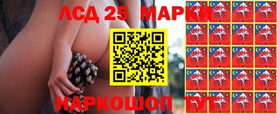 мефедрон мука Гусиноозёрск
