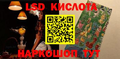 мефедрон мука Гусиноозёрск