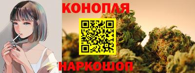 ГАЛЛЮЦИНОГЕННЫЕ ГРИБЫ Донской