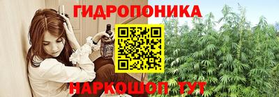 мефедрон мука Гусиноозёрск