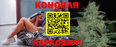 герыч Гусь-Хрустальный