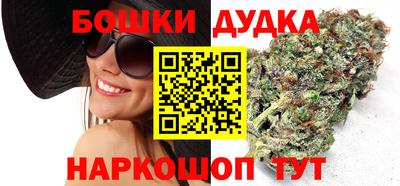 герыч Гусь-Хрустальный