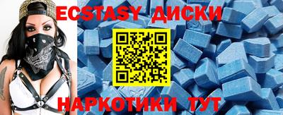 герыч Гусь-Хрустальный
