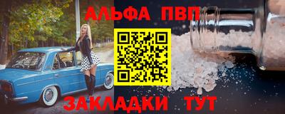 герыч Гусь-Хрустальный