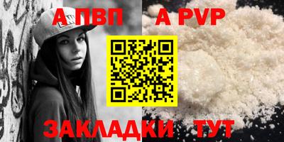 марки nbome Гусев
