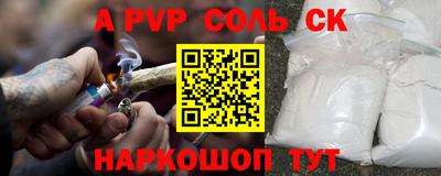 герыч Гусь-Хрустальный