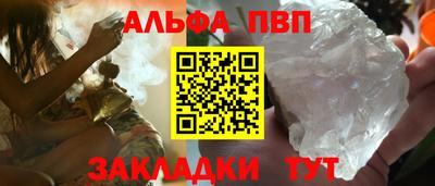 ГАЛЛЮЦИНОГЕННЫЕ ГРИБЫ Донской