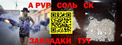 марки nbome Гусев