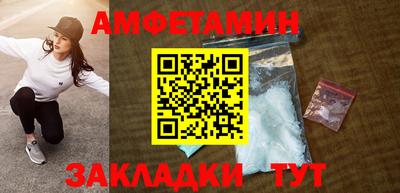 герыч Гусь-Хрустальный