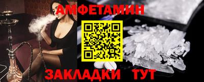 марки nbome Гусев