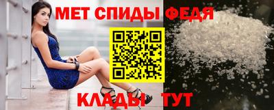 мефедрон мука Гусиноозёрск