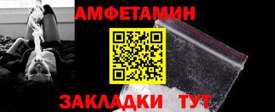 мефедрон мука Гусиноозёрск