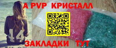 мефедрон мука Гусиноозёрск