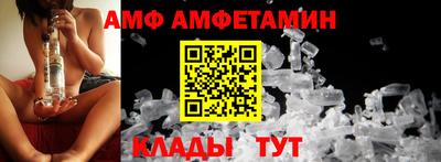 марки nbome Гусев