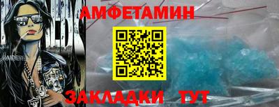 герыч Гусь-Хрустальный
